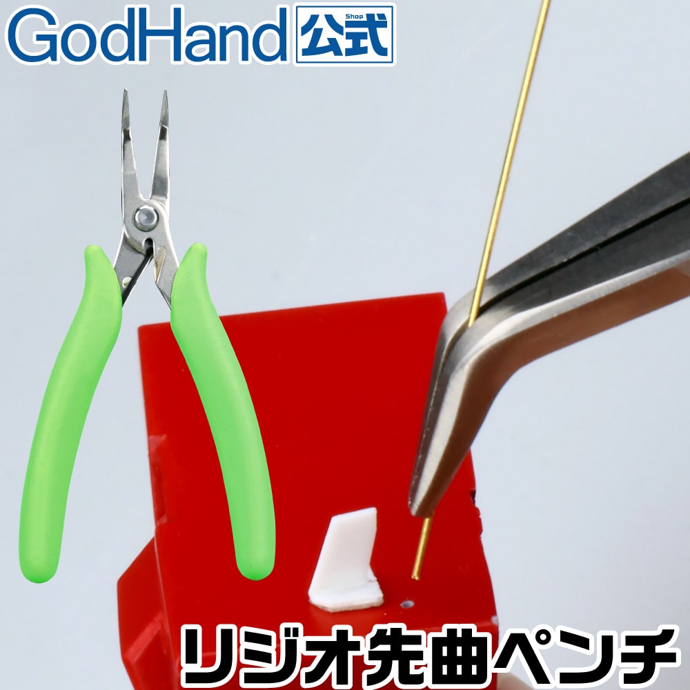 Assyパーツ】 381系 ベンチレーター (20個入り) (鉄道模型