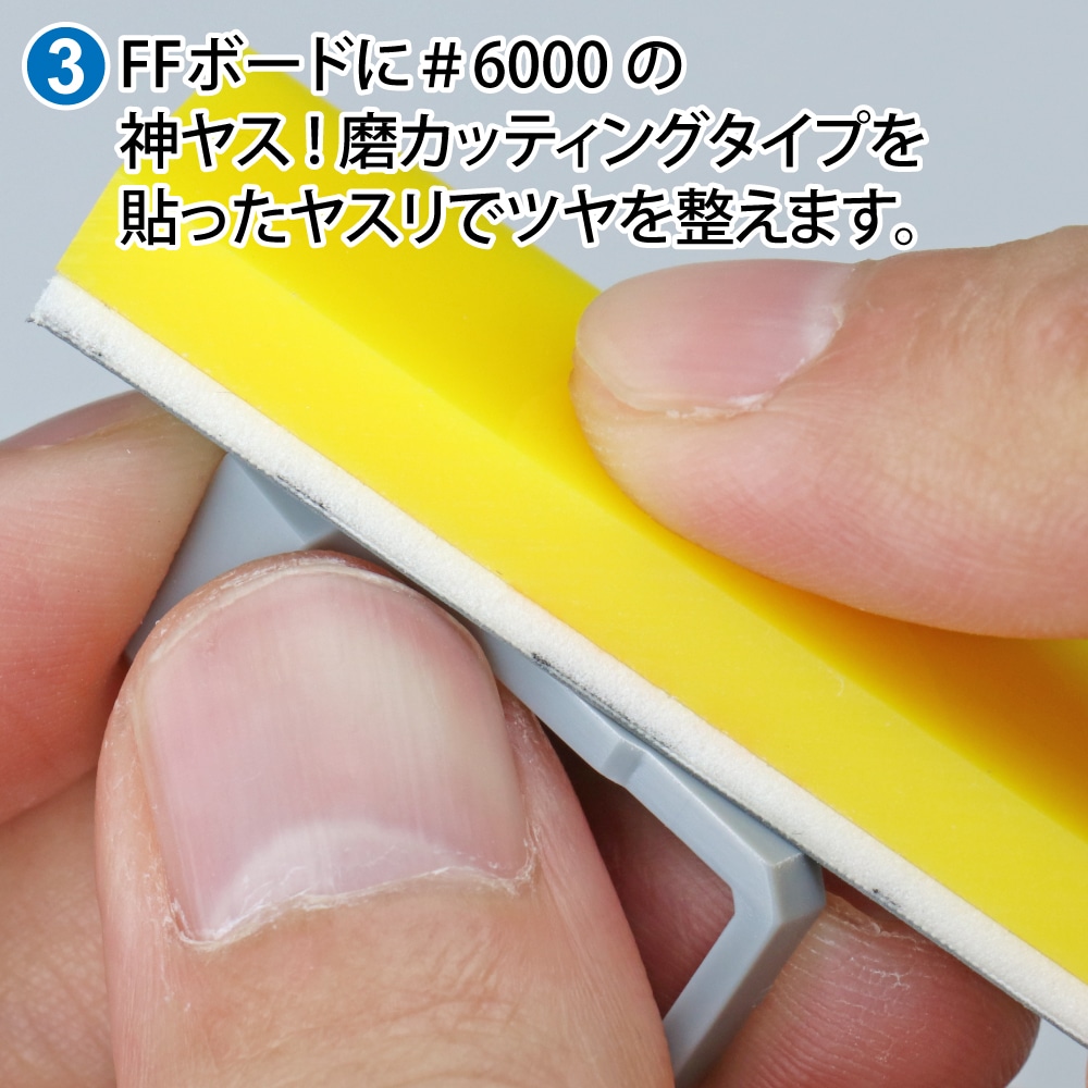メーカー直販】人気金属ヤスリセット 直販限定セット ゴッド