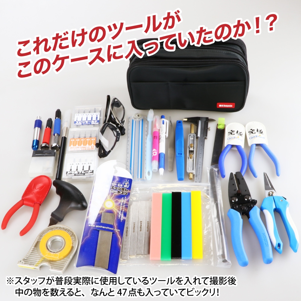 メーカー直販】LIHIT LAB. ペンケース ブックタイプ トリプル 黒