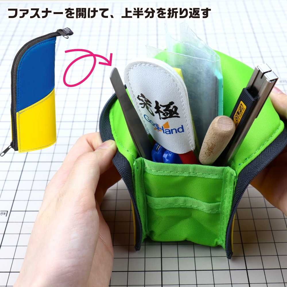 {$item.name}