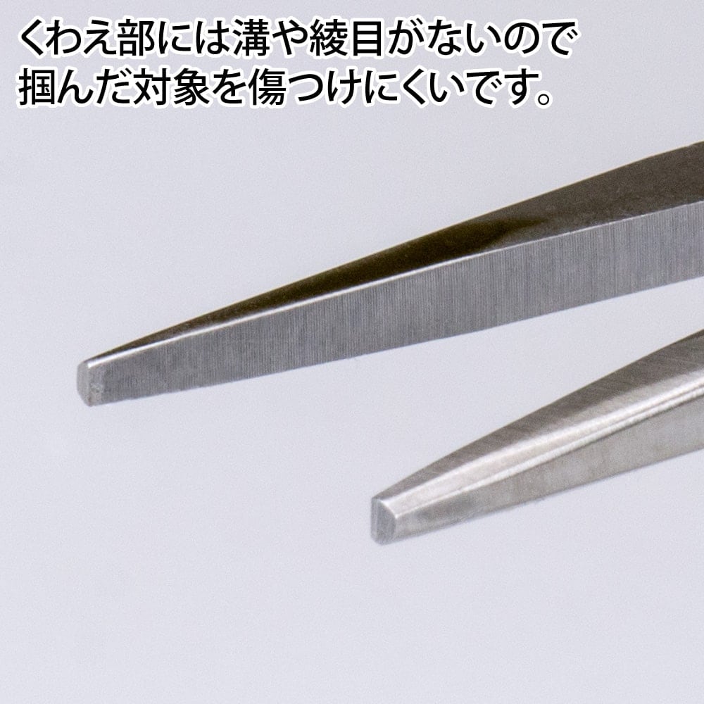 メーカー直販】リジオペンチ綾目なし GH-LDP-140-F-X ゴッド
