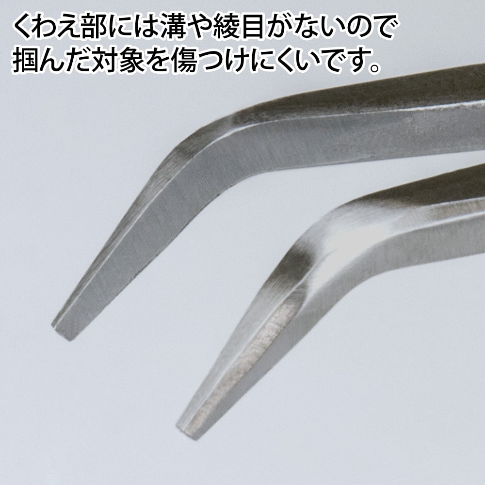 メーカー直販】リジオ先曲ペンチ綾目なし GH-LDP-140-M-X ゴッド