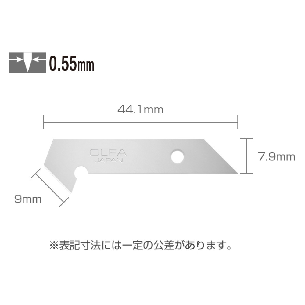 {$item.name}