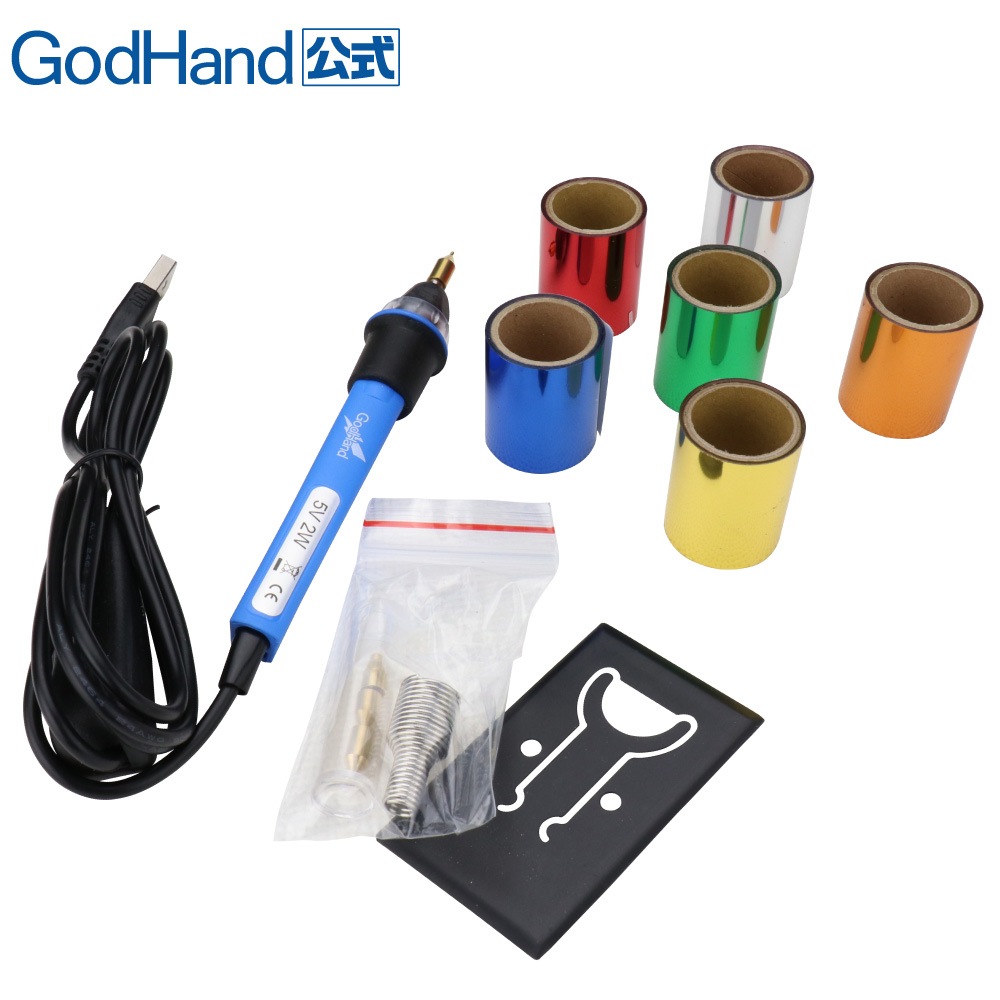 メーカー直販】ホットシュライバー 専用ホイル6色付き [ネコポス非対応