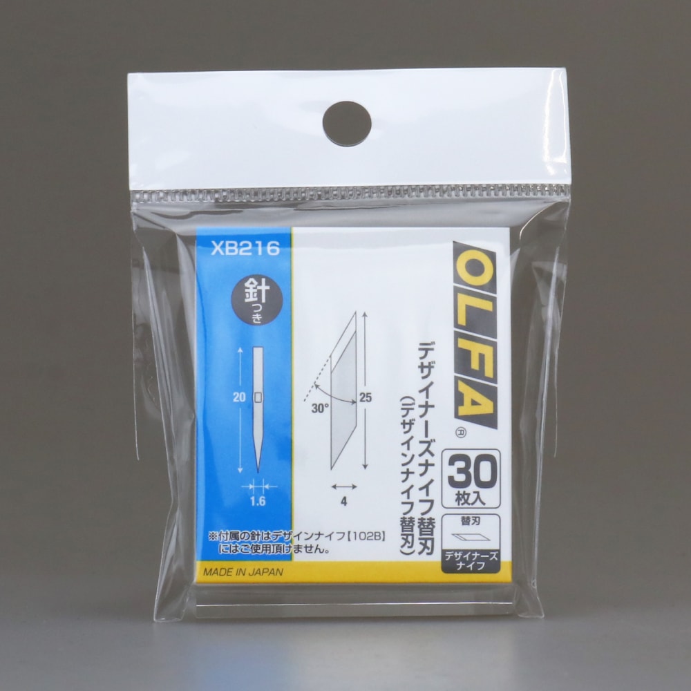 【未開封新品】オルファ　デザイナーズナイフ40本　黒桃青黄各10本入り　替刃付 メーカー直販】オルファ デザイナーズナイフ替刃 | すべての商品