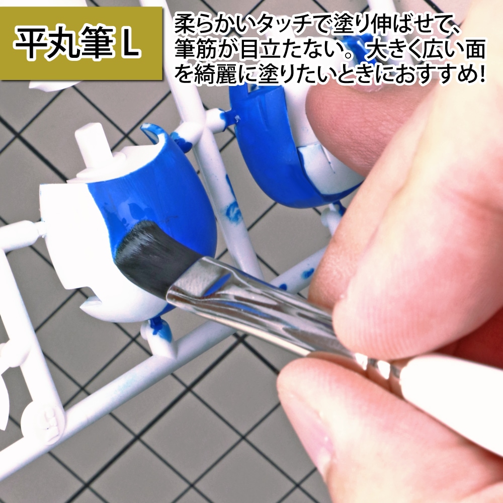 メーカー直販】神ふで うぶげおすすめセット 直販限定セット ゴッド