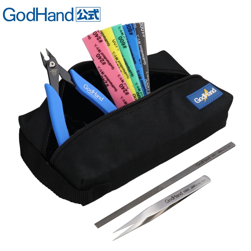 メーカー直販】スターターツールセット GH-SG-02 [ネコポス非対応