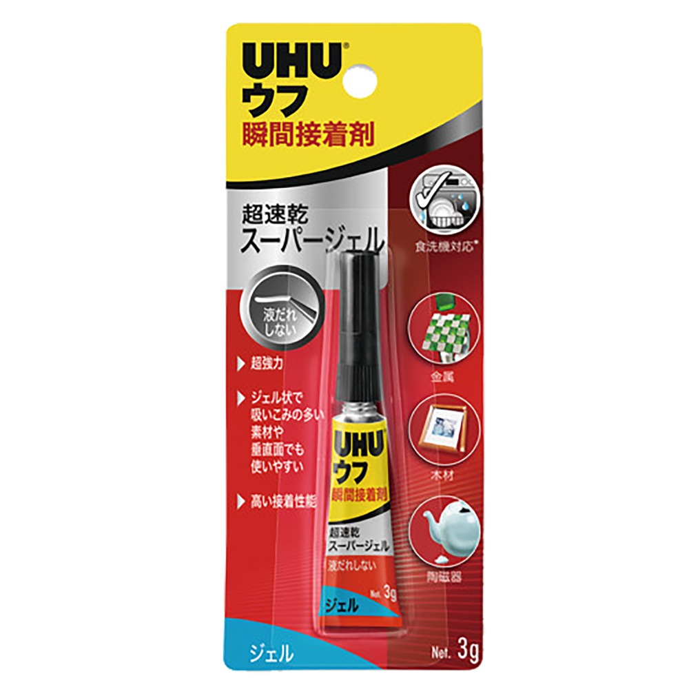 瞬美痩ジェル 80g 分厚かっ