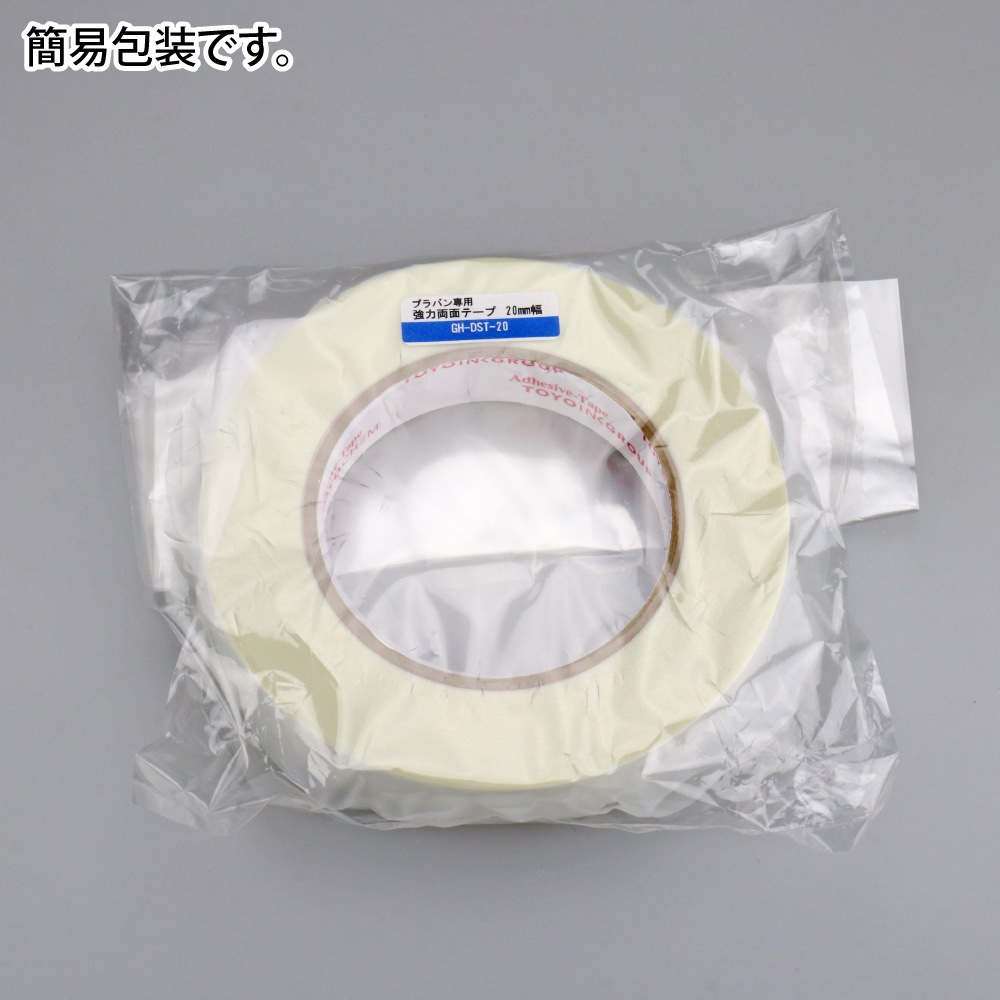 {$item.name}