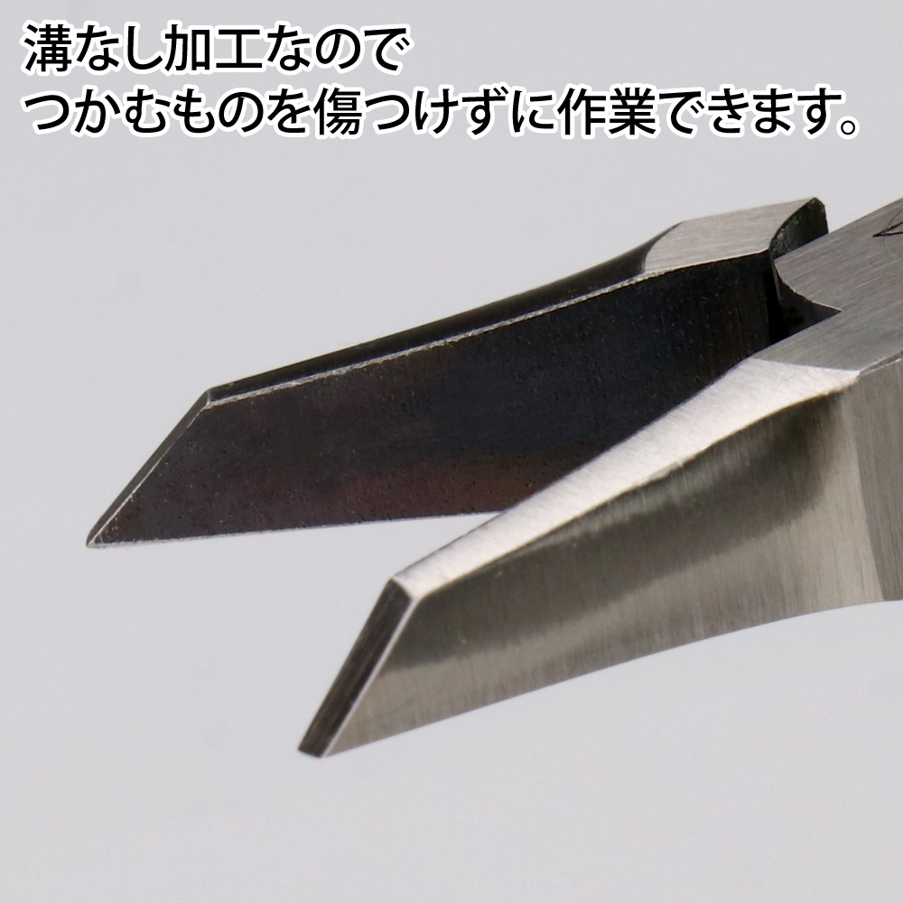 ゴッドハンド メーカー直販】斜楽ベンダー(先端斜め型) GH-BND-115-N ゴッド