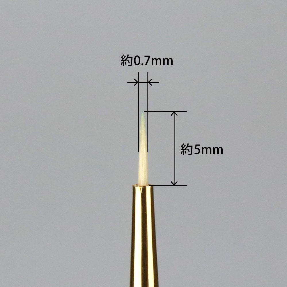 メーカー直販】神ふで 天然毛 麝香(じゃこう) 極細筆 直販限定 GH-BRSK