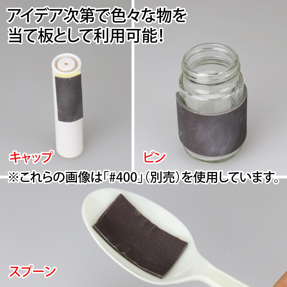 {$item.name}