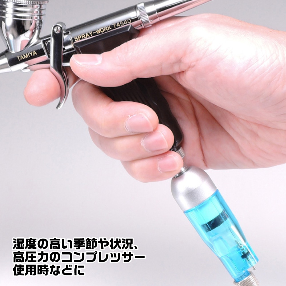 タミヤ エアーブラシ用フィルター 取寄品