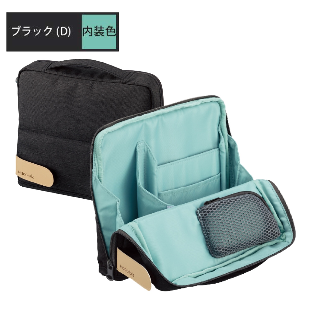 {$item.name}