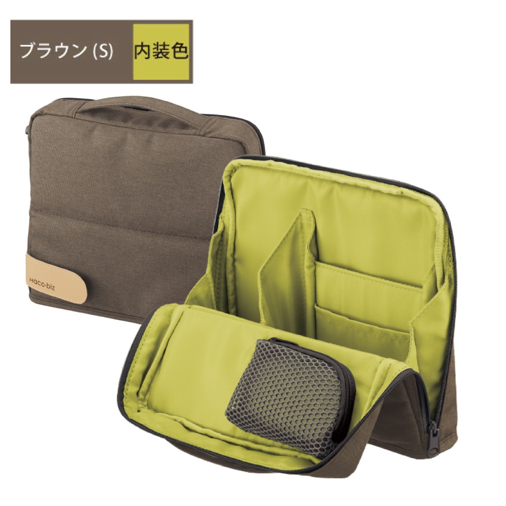 {$item.name}