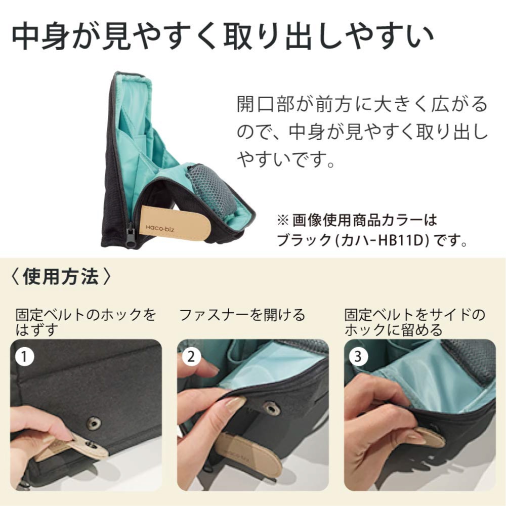 {$item.name}