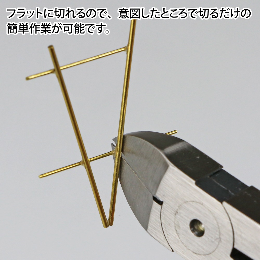 メーカー直販】限定刻印 メタルラインニッパーニパ子ver.(2025) 公式