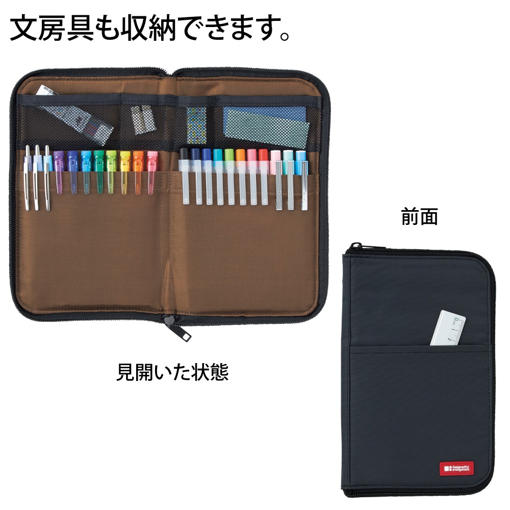 メーカー直販】LIHIT LAB. ペンケース フラットタイプ ワイド 各種 大
