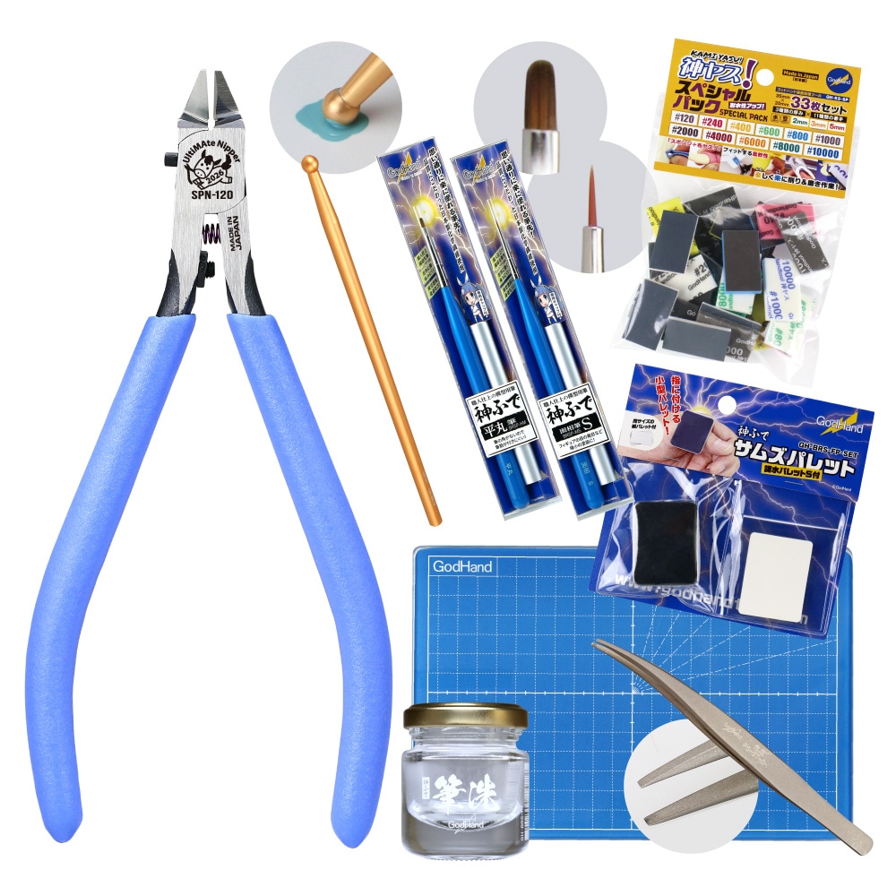 メーカー直販】新春福袋 アルティメット[松]セット 2026 直販限定