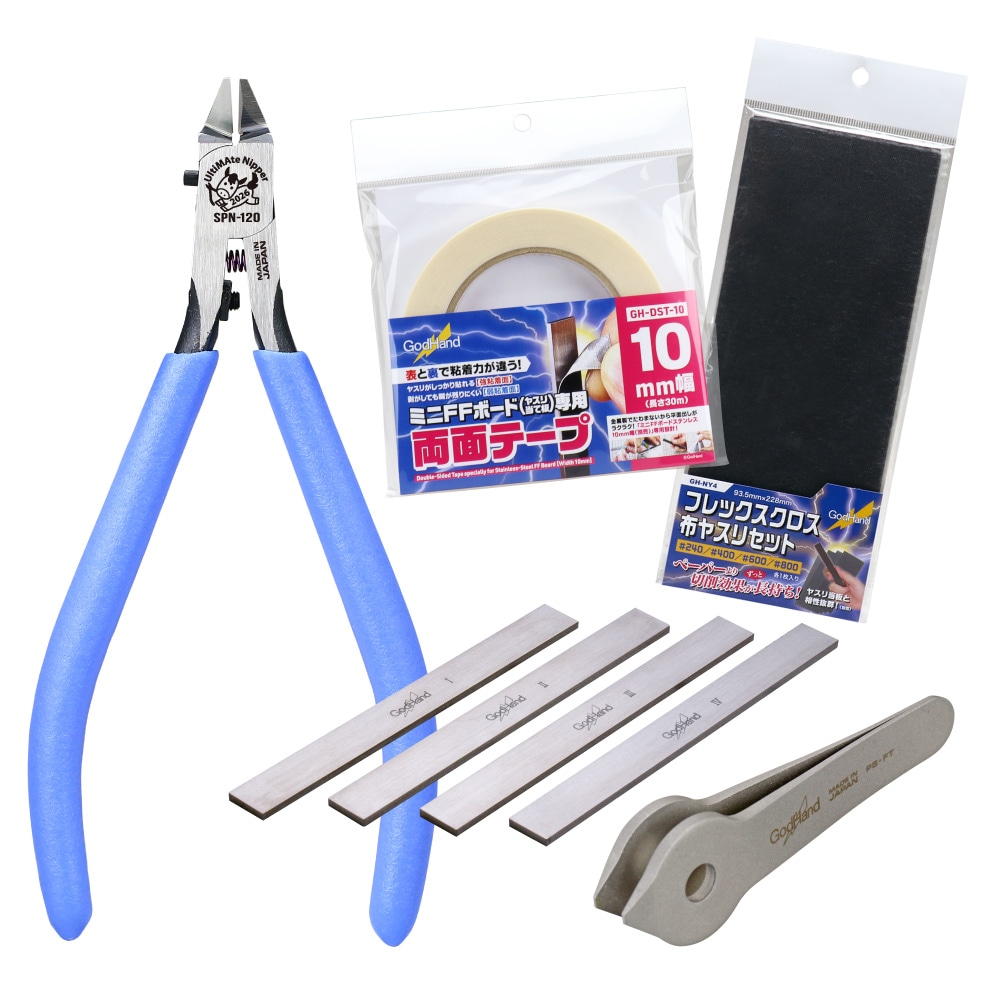 メーカー直販】新春福袋 アルティメット[竹]セット 2026 直販限定