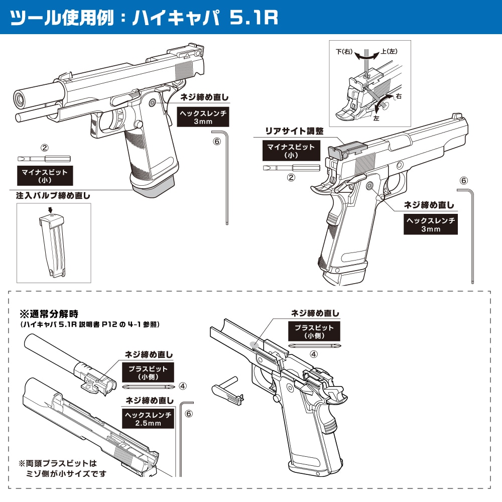 shb00001216-m-01.jpg