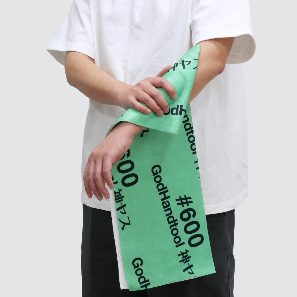 {$item.name}
