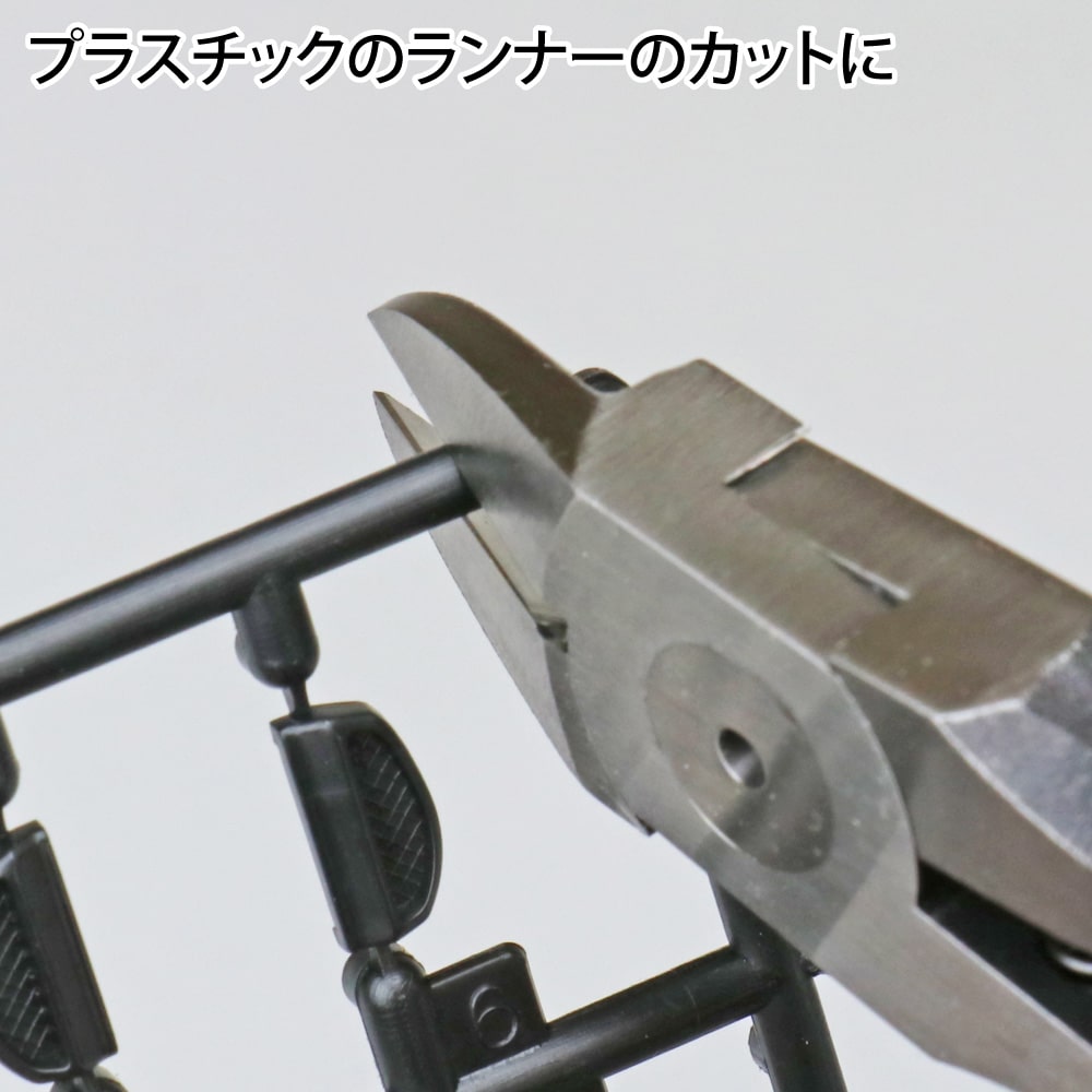 {$item.name}