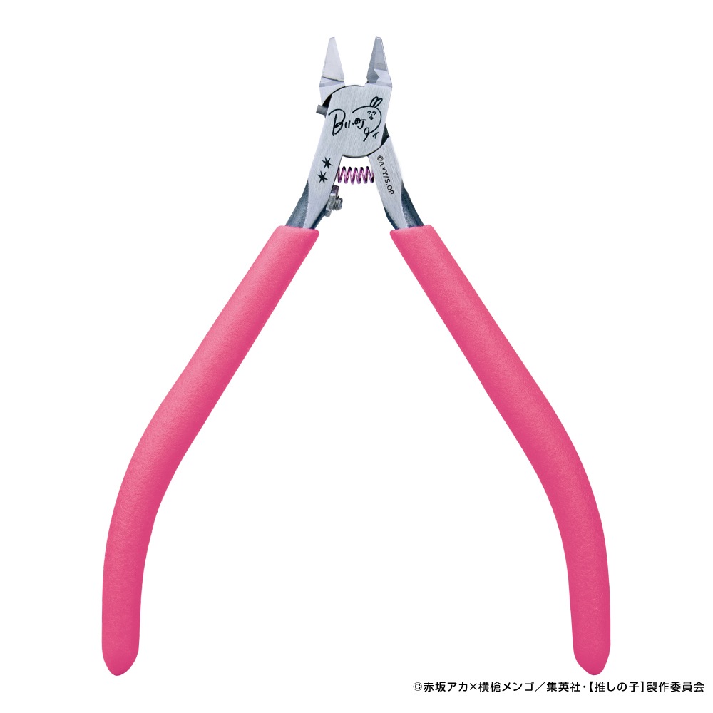 メーカー直販] アルティメットニッパー【推しの子】アイver. 直販限定