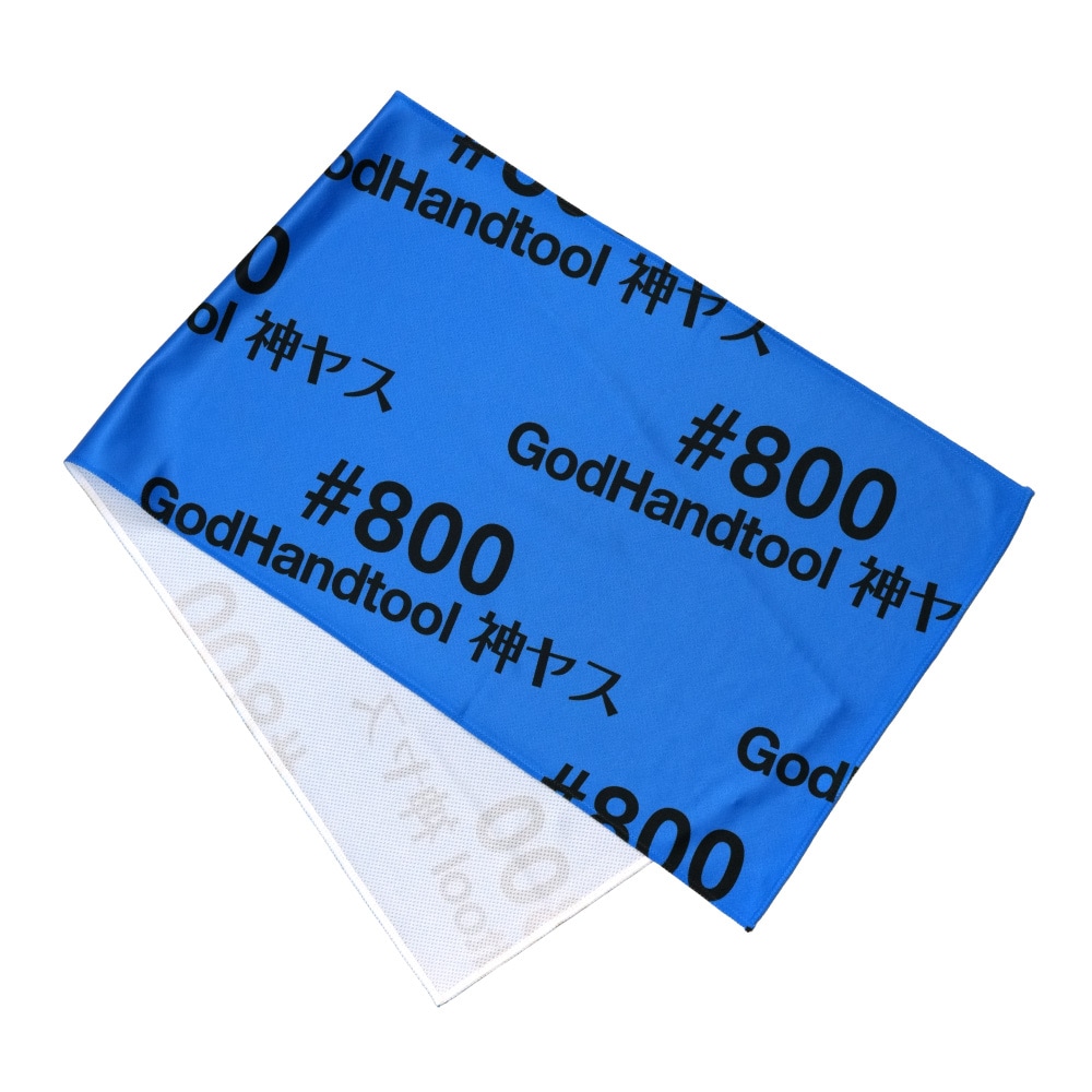 {$item.name}