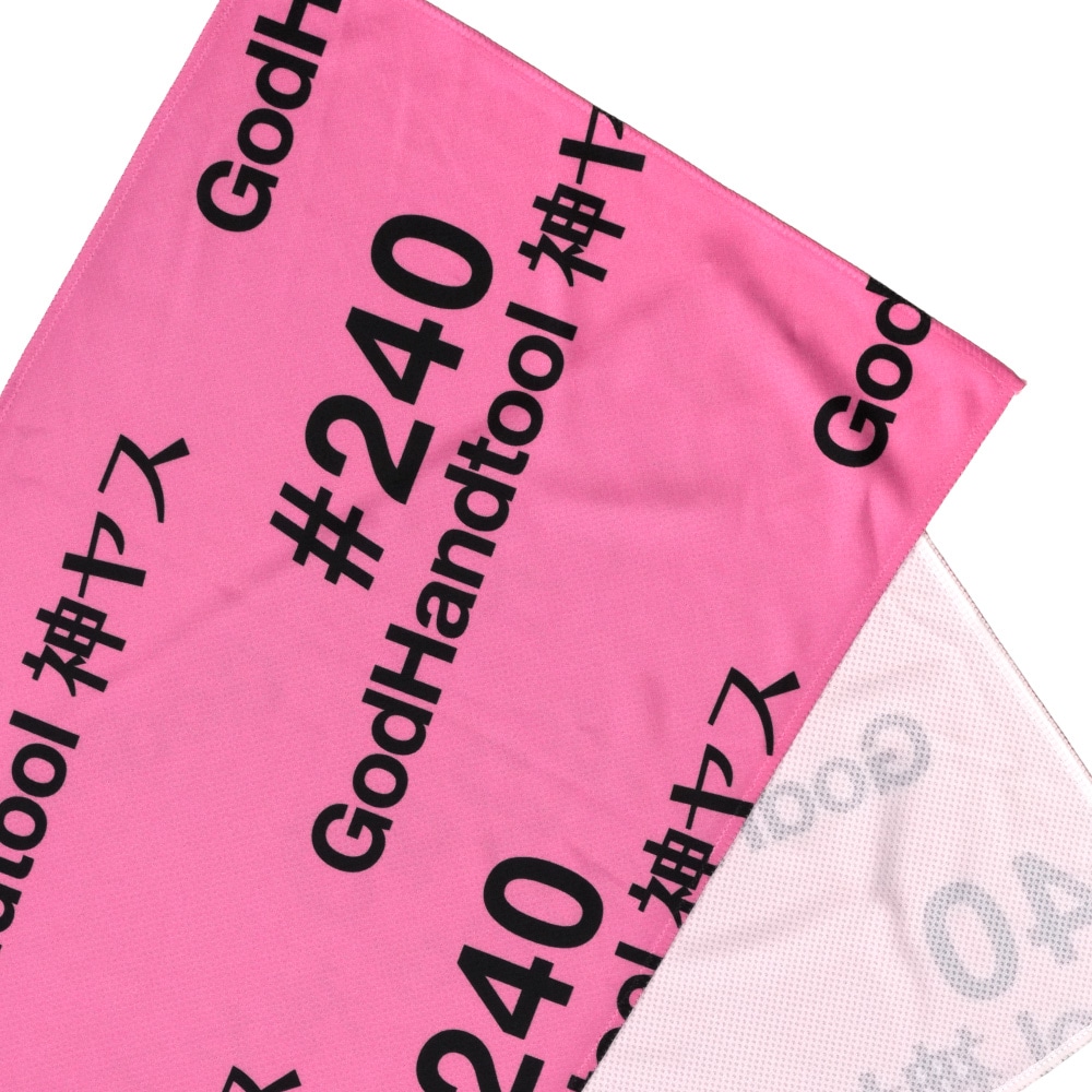 メーカー直販] 神ヤス冷感タオル 各種 直販限定 GH-G-KSCT グッズ