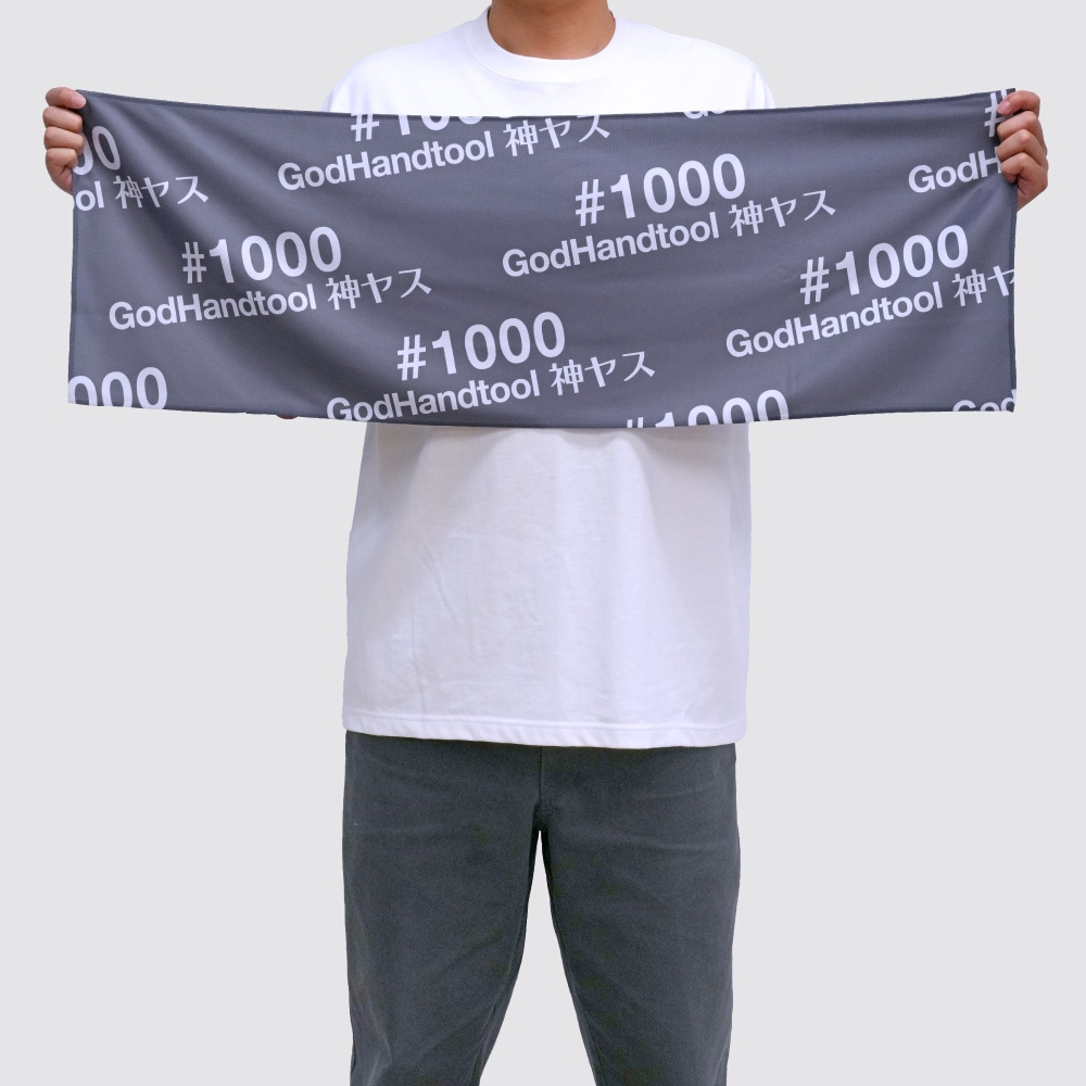 メーカー直販] 神ヤス冷感タオル 各種 直販限定 GH-G-KSCT グッズ