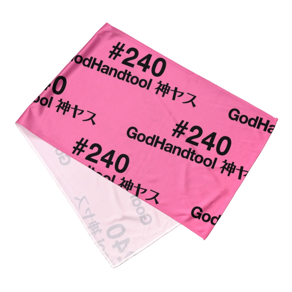 メーカー直販] 神ヤス冷感タオル 各種 直販限定 GH-G-KSCT グッズ