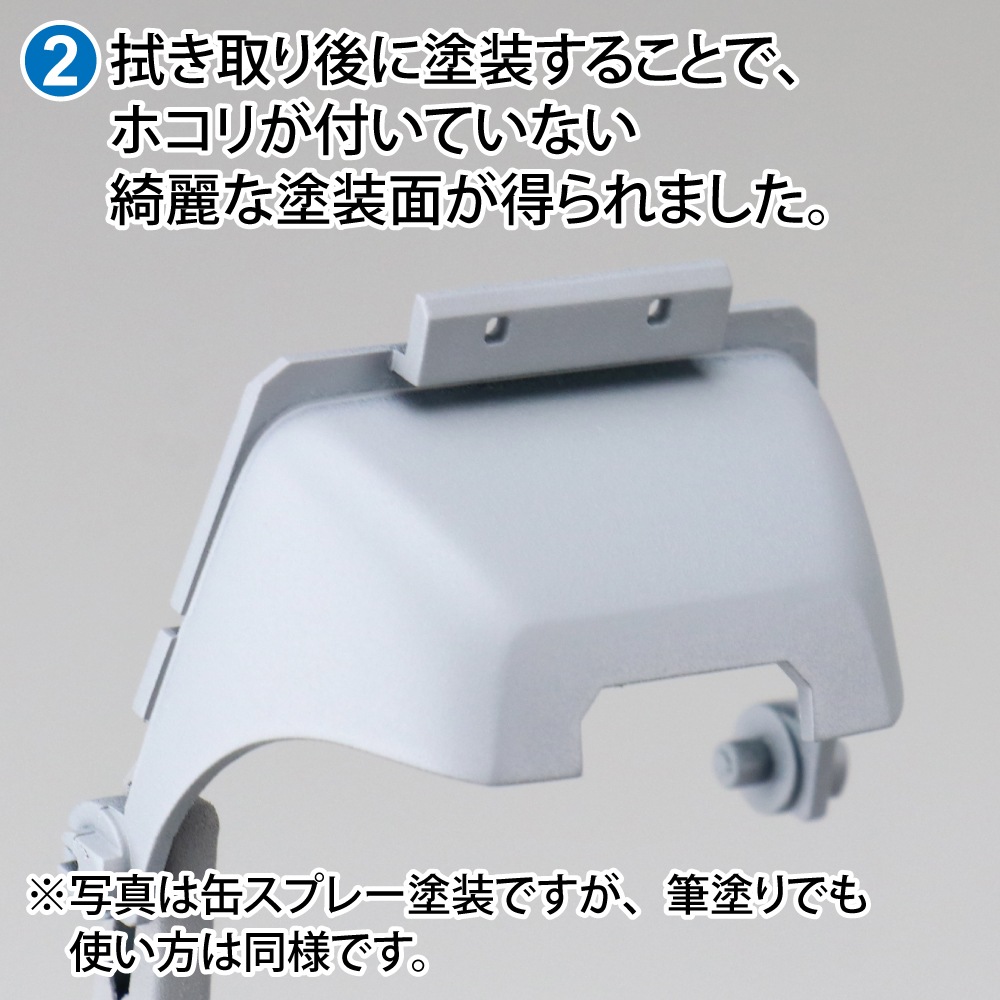 {$item.name}