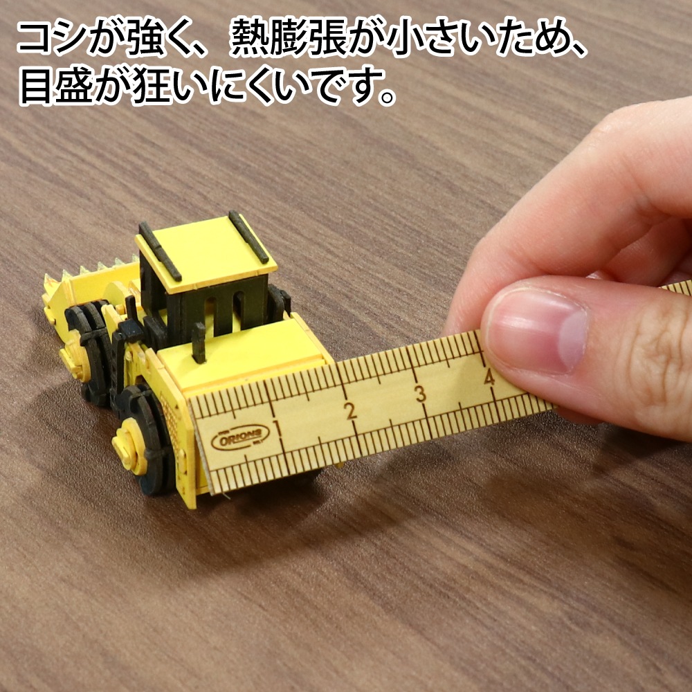 共栄プラスチック たけものさし 10cm ミニ 小型 竹物差し 竹ものさし