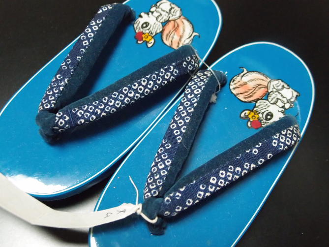 【子供用下駄】男児用下駄 ゲタ 祭用履物 祭り用靴 雪駄 サンダル 草履 15.5cm（14.5～15.5cm用）あす楽【新品】