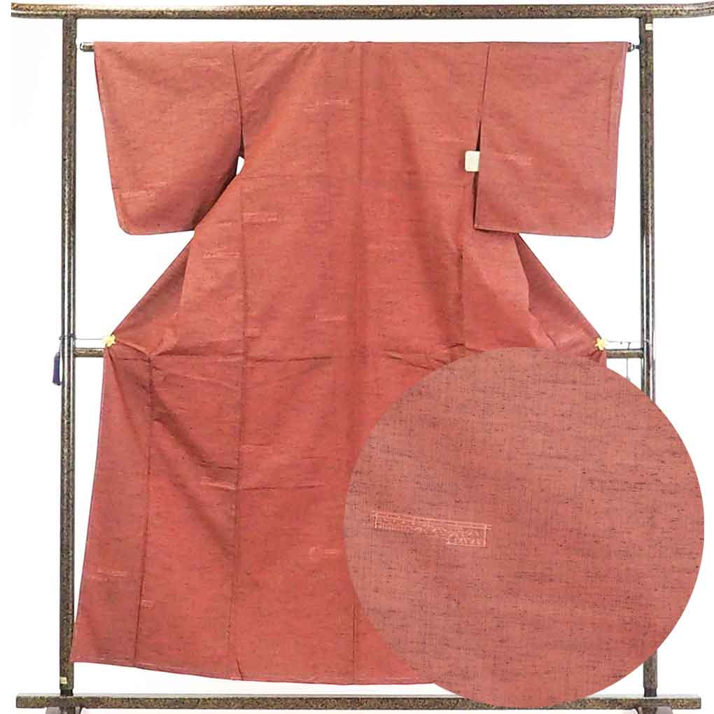 【在庫処分】リサイクル着物 紬正絹赤茶地袷紬着物未使用品レディース【裄Mサイズ】身丈158cm 裄64cm 前幅23cm 後幅30.5cm 袖丈49cm【ランクS】