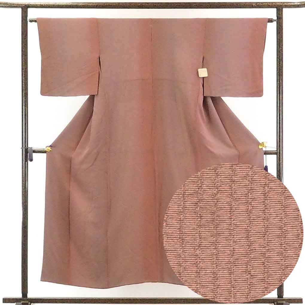 リサイクル着物 色無地正絹ローズピンク時縦縞ぼかし袷色無地 レディース 秋冬春用 シルク ピンク 裄Mサイズ身丈154cm 裄63cm 前幅22.5cm 後幅28cm 袖丈45cm【ランクA】