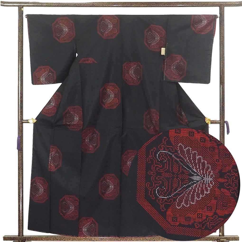 蝶柄 正絹 紬 袷の着物