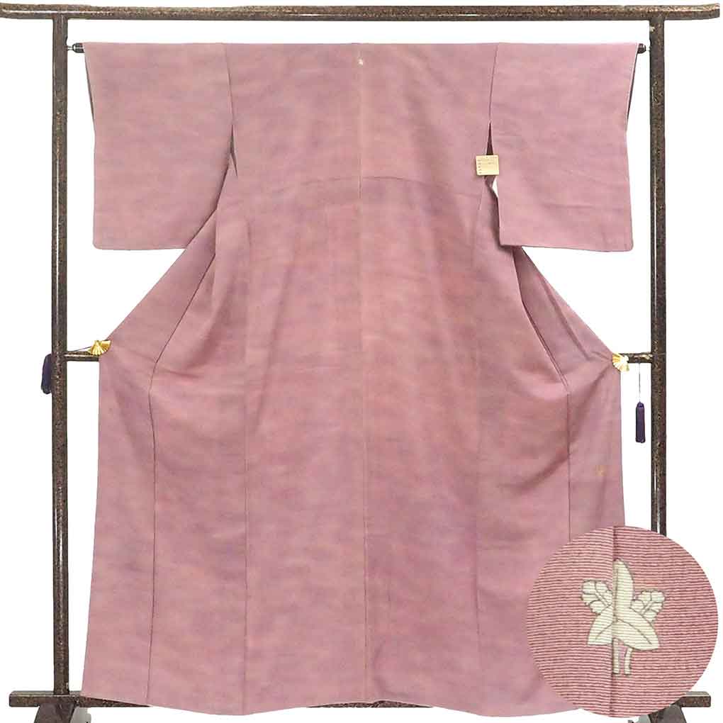 リサイクル 色無地 身丈162cm 裄63cm 前幅23cm 後幅30cm 袖丈50cm 袖幅32cm 正絹(シルク) レディース 袷仕立 ...