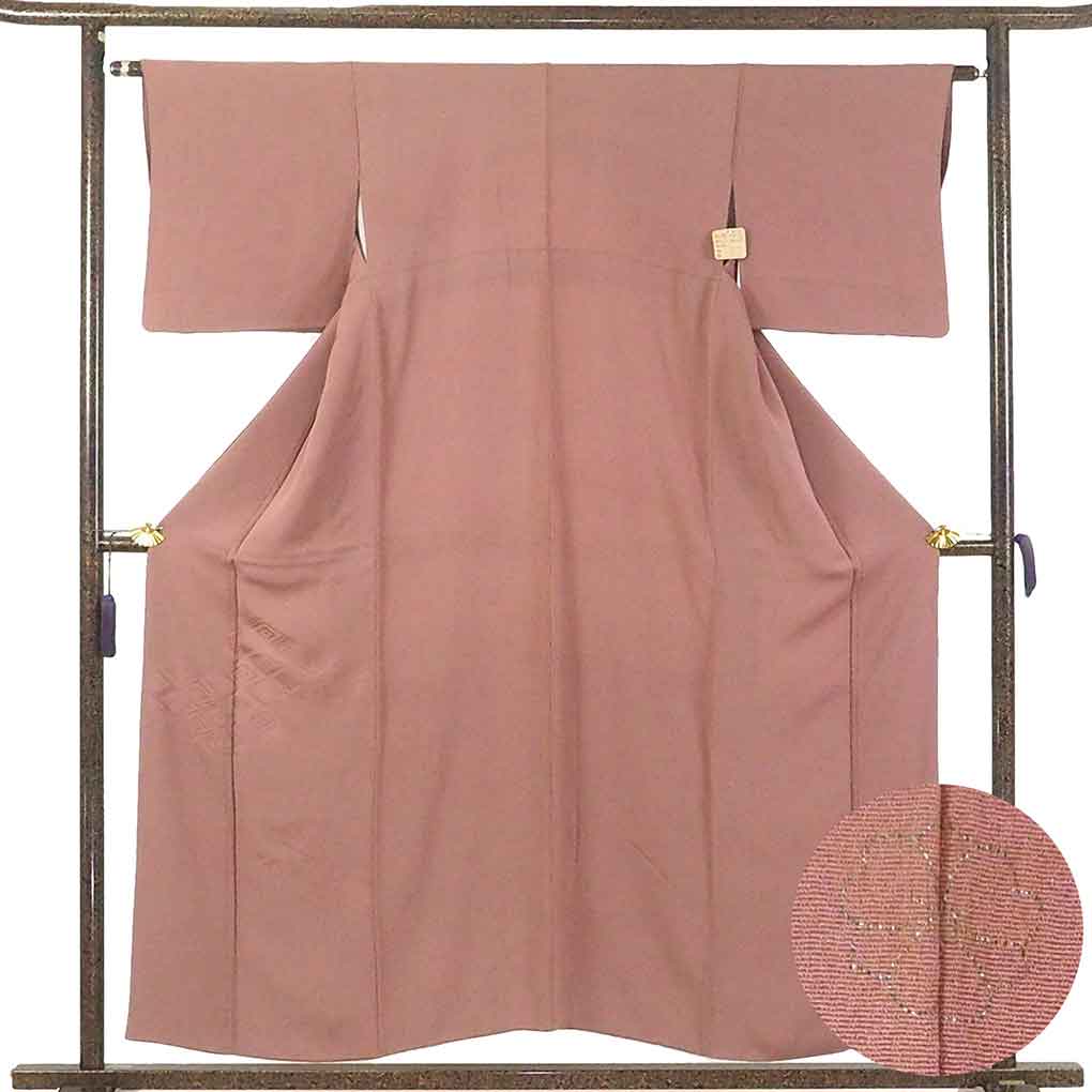振袖 美品 身丈156cm 裄丈64.5cm 成人式 結婚式 正絹 MM59 身丈