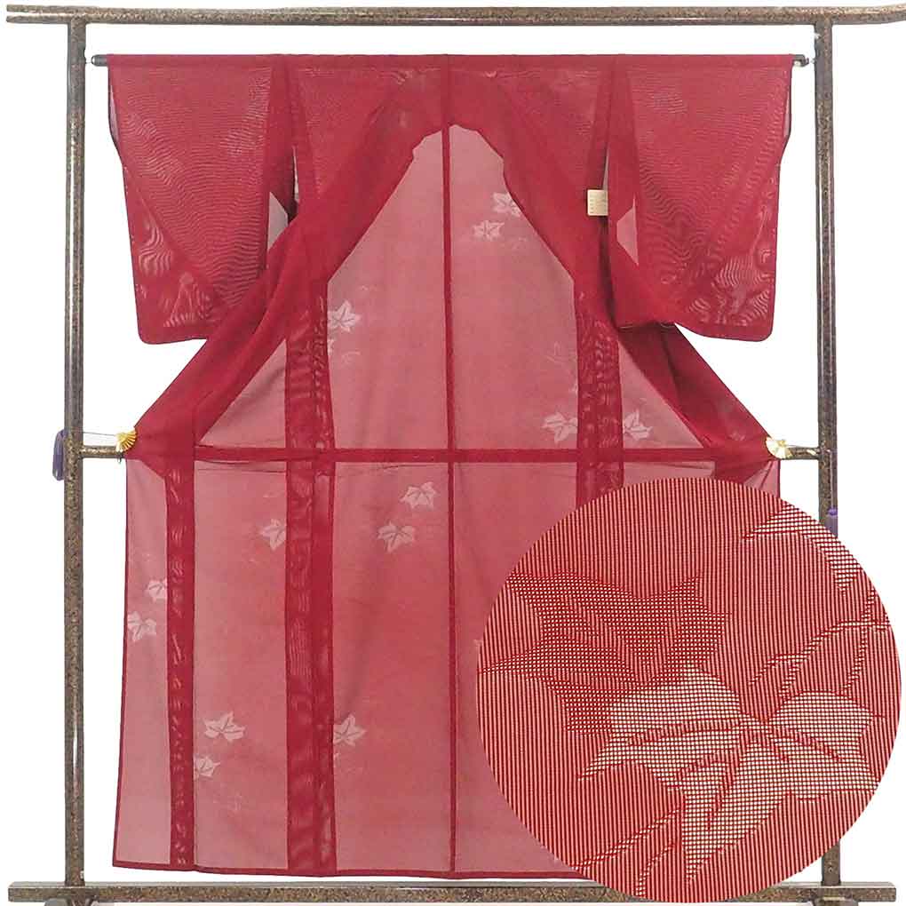 色無地 リサイクル着物 身丈160cm 裄64cm 前幅23.5cm 後幅29cm 袖丈57cm 袖幅33cm レディース 蔦柄 裄Mサイズ 夏用 正絹（シルク）レッド 未使用品 リメイク リユース【ランクS】