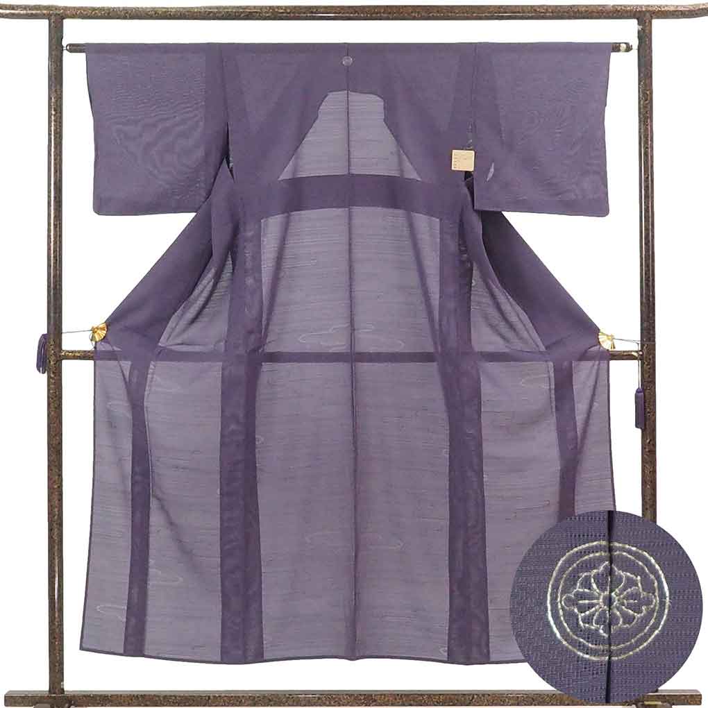 色無地 リサイクル着物 身丈153cm 裄63cm 前幅24.5cm 後幅29.5cm 袖丈44cm 袖幅32cm レディース 霞 裄Mサイズ 夏用 正絹（シルク）パープル 美品 リメイク リユース【ランクA】