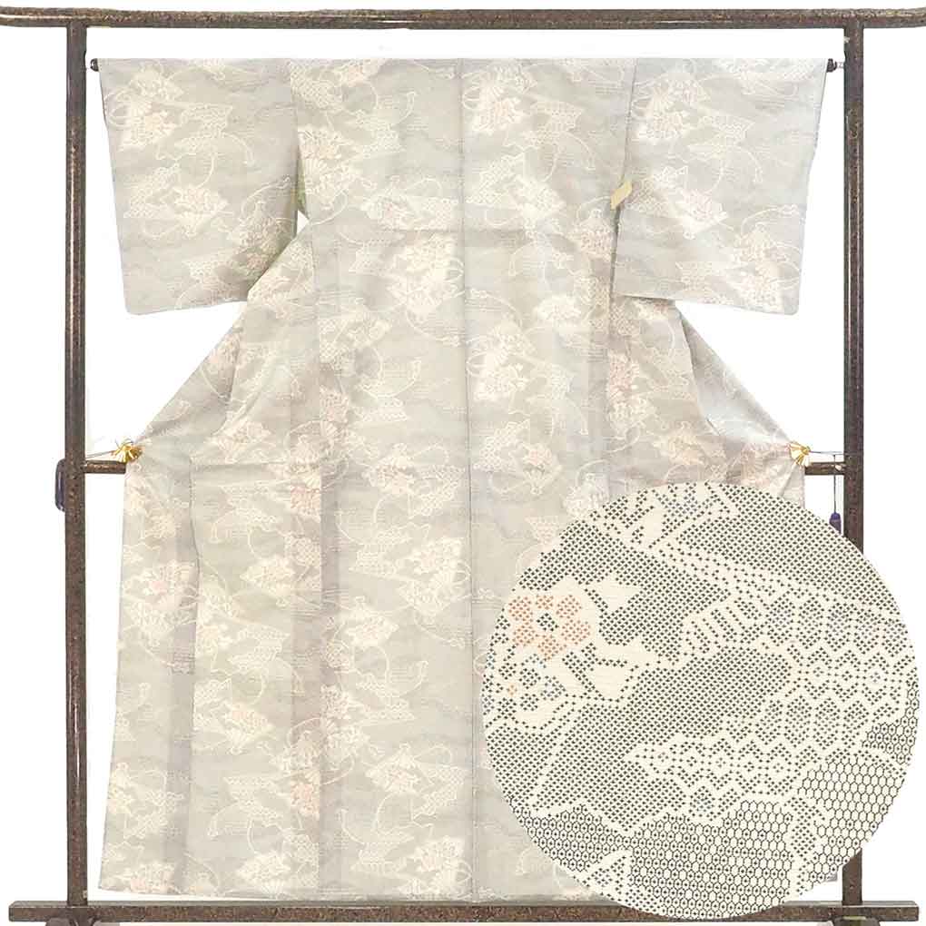 裄65cm-67cm未満
