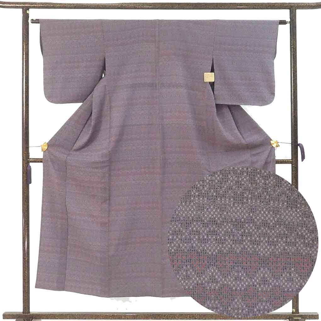 裄63cm-65cm未満
