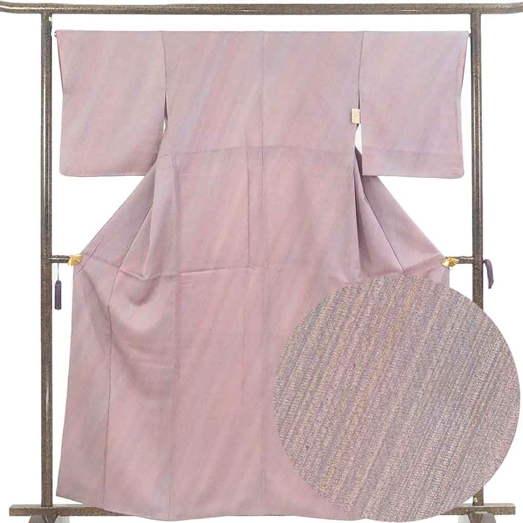 要事前確認　千總　色無地　違い鷹の羽　身丈160　裄65cm　k3334rym 要事前確認 千總 色無地 違い鷹の羽 身丈160 裄65cm k3334rym