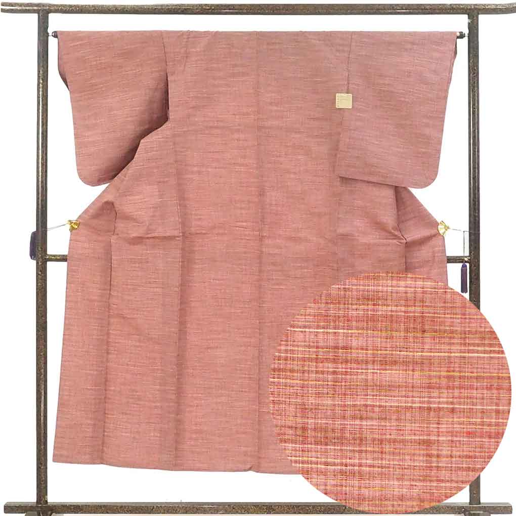 身丈150cm-153cm未満長着