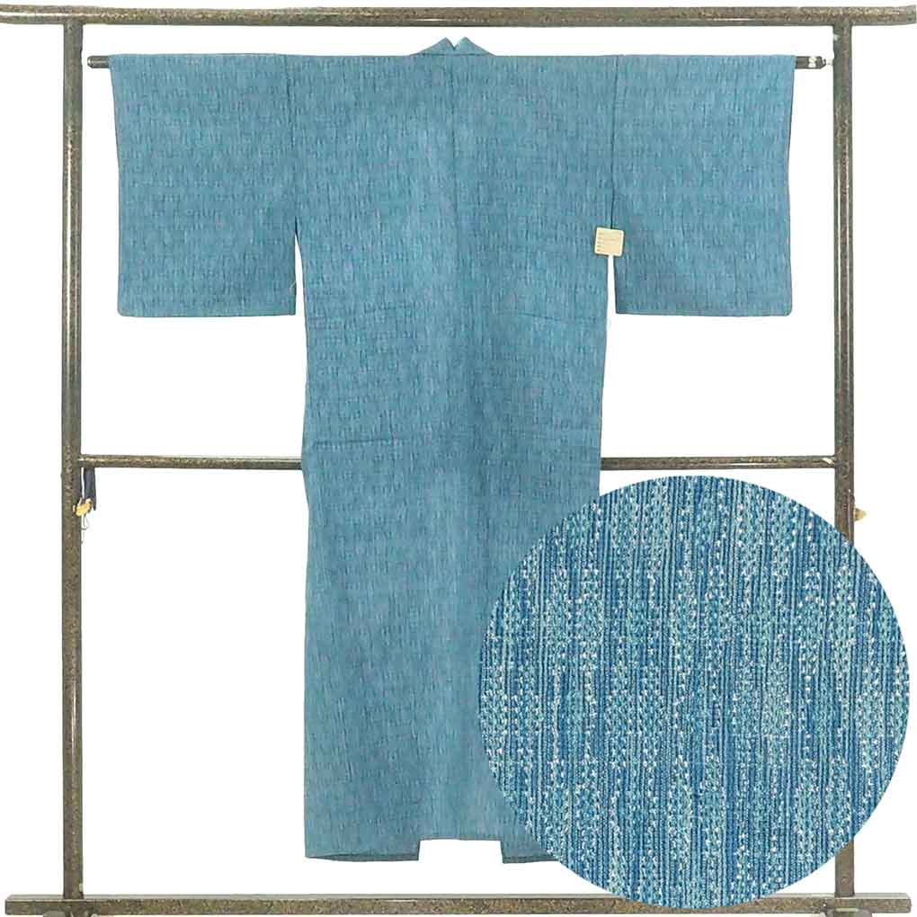 紬 リサイクル着物 身丈145cm 裄62cm 前幅22.5cm 後幅29cm 袖丈49cm 袖幅32cm レディース 単衣 絣模様 裄Sサイズ 初夏・初秋用 正絹（シルク）ブルー やや難 リメイク リユース【ランクB】