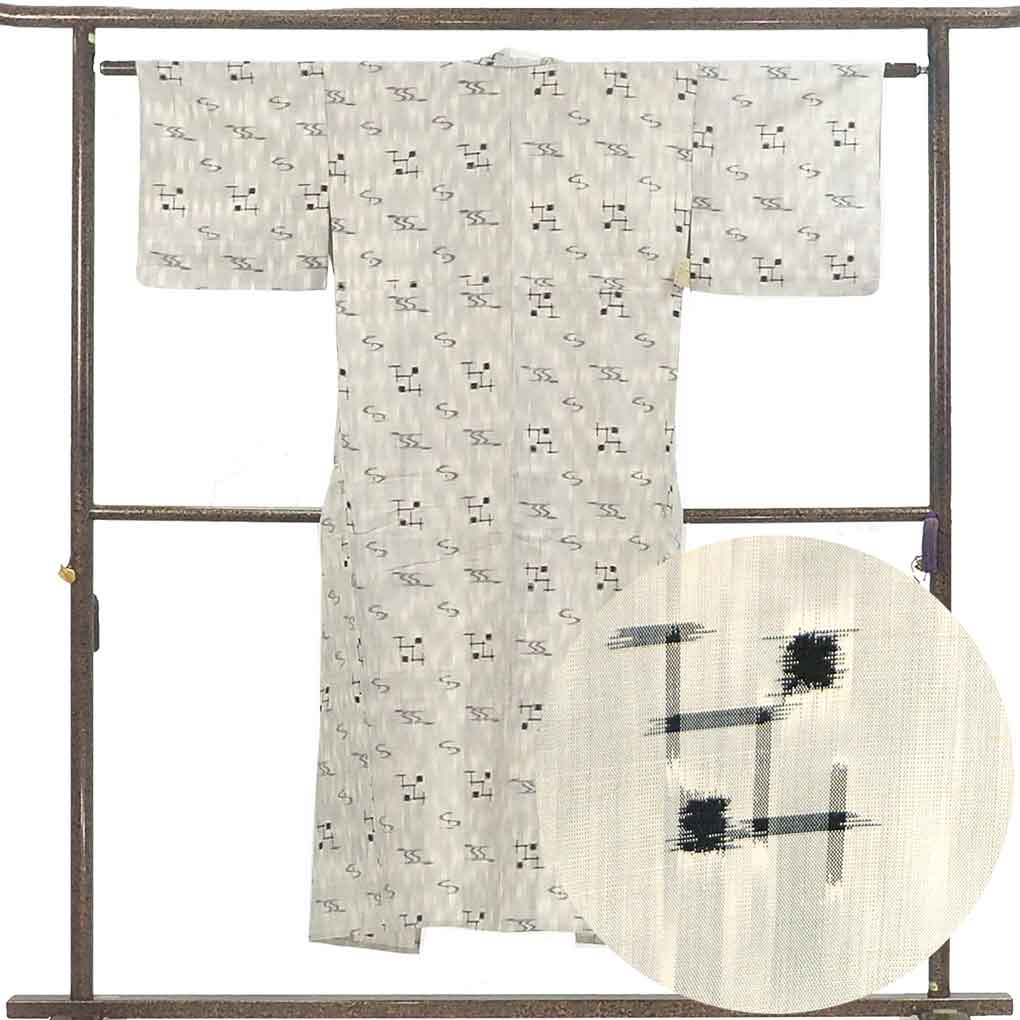 紬 リサイクル着物 身丈143cm 裄61cm 前幅25cm 後幅28.5cm 袖丈40cm 袖幅30.5cm レディース 単衣 琉球柄 裄Sサイズ 初夏・初秋用 正絹（シルク）グレー 未使用品 リメイク リユース【ランクS】