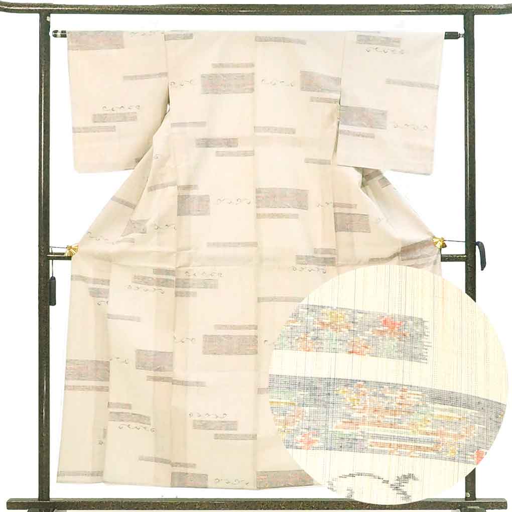紬 リサイクル着物 身丈156cm 裄62.5cm 前幅23cm 後幅28cm 袖丈49cm 袖幅32cm レディース 単衣 横段柄 裄Sサイズ 初夏・初秋用 正絹（シルク）ベージュ 美品 リメイク リユース【ランクA】