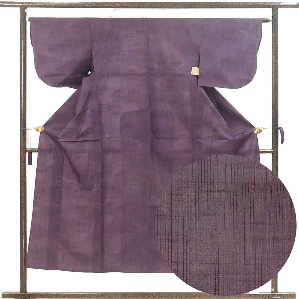 紬 リサイクル着物 身丈148cm 裄65cm 前幅25cm 後幅30cm 袖丈45cm 袖幅32.5cm レディース 単衣 ぼかし 裄Mサイズ 初夏・初秋用 正絹（シルク）パープル 美品 リメイク リユース【ランクA】